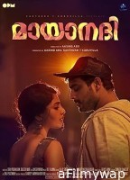 Mayaanadhi (2017) ORG Hindi Dubbed Movie