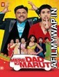 Mere Dad Ki Maruti (2013) Hindi Full Movie