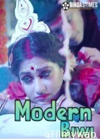 Modern Biwi (2023) BindasTimes Hindi Short Film