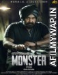 Monster (2022) HDRip Malayalam Full Movies
