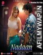 Nadaan (2023) S01 E02 PrimePlay Hindi Web Series