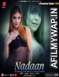Nadaan (2023) S01 E03 PrimePlay Hindi Web Series