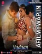 Nadaan (2023) S01 E05 PrimePlay Hindi Web Series