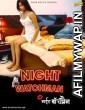 Night Watchman (2023) BoomMovies Hindi Short Film