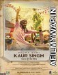 Padma Shri Kaur Singh (2022) Punjabi Full Movie