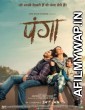 Panga (2020) Hindi Full Movie