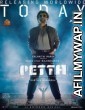 Petta (2019) Hindi Full Movie