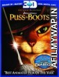 Puss In Boots (2011) Hindi Dubbed Movie