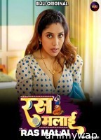 Rasmalai (2023) Bijli Hindi Short Films