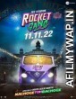 Rocket Gang (2022) Hindi Full Movie