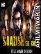 Saazish Ek Raaz (2017) Hindi Dubbed Movie