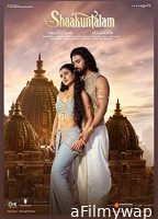 Shaakuntalam (2023) Malayalam Full Movie