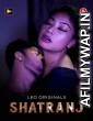Shatranj (2022) LeoApp Hindi Short Film