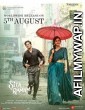 Sita Ramam (2022) Unofficial Hindi Dubbed Movie