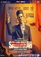 Swatantra Veer Savarkar (2024) HQ Telugu Dubbed Movie