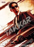 Takkar (2023) Tamil Full Movie