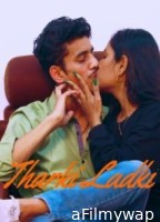 Tharki Ladki (2024) SexFantasy Hindi Short Film