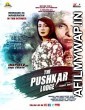The Pushkar Lodge (2020) Hindi Full Movie