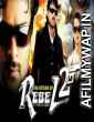 The Return Of Rebel 2 (Billa) (2017) Hindi Dubbed Movie