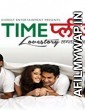 Time Please (2013) Hindi Full Movie