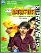 Tor Naam (2012) Bengali Movie