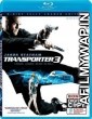 Transporter 3 (2008) Hindi Dubbed Movie