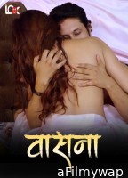 Vasana (2024) S01 E01 LooK Hindi Web Series