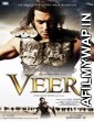 Veer (2010) Hindi Movie