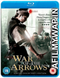 War of the Arrows (2011) Hindi Dubbed Movies