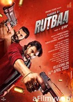 Yaaran Da Rutbaa (2023) Punjabi Full Movie