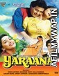 Yaraana (1995) Hindi Movie