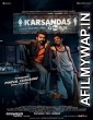  Karsandas Pay And Use (2017) Gujrati Movie
